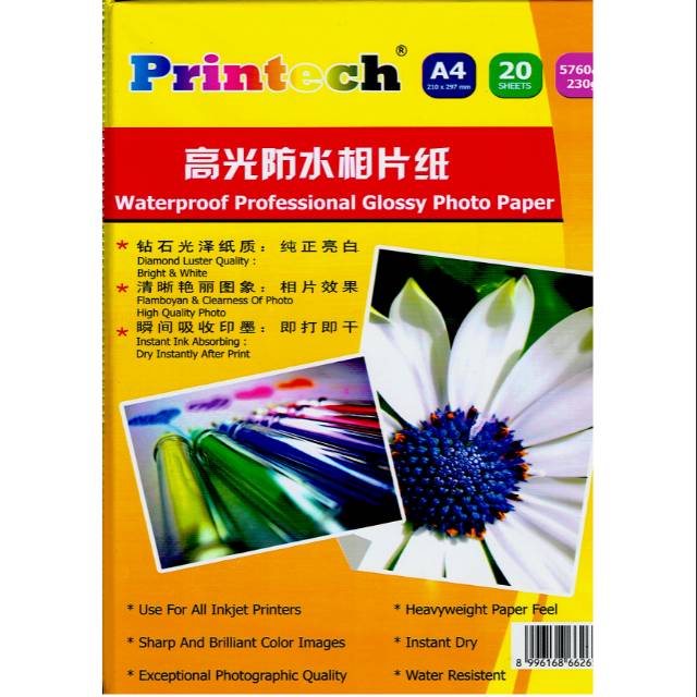 KERTAS FOTO PRINTECH A4 230 GRM