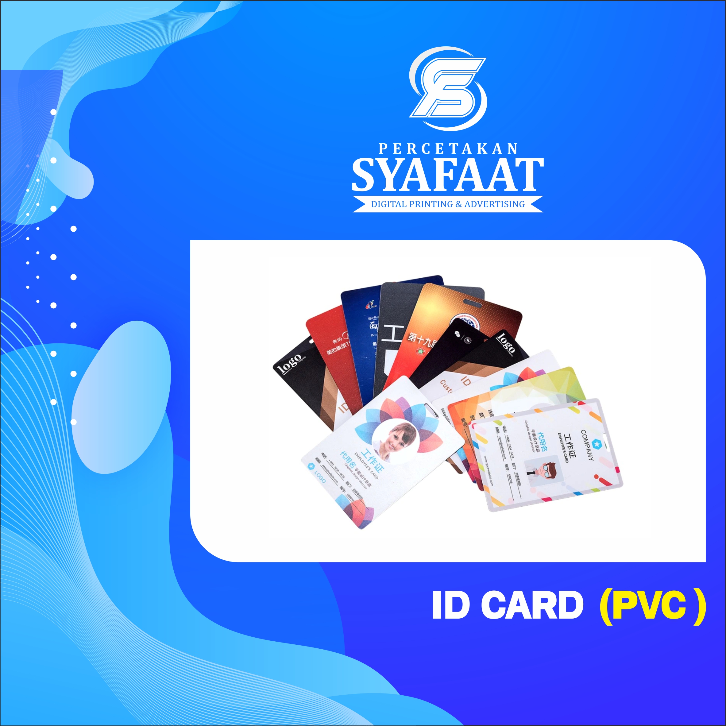 ID CARD (PVC) 