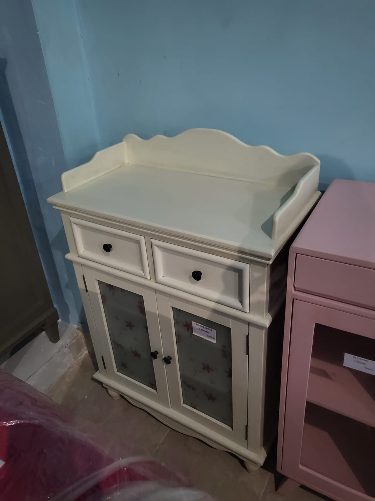 SIDE BOARD