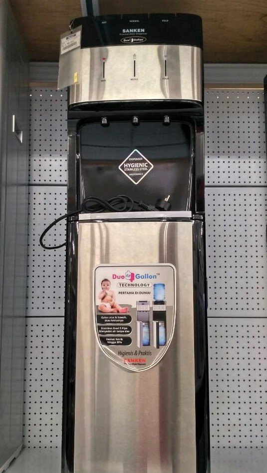 SANKEN Dispenser HWD-Z96
