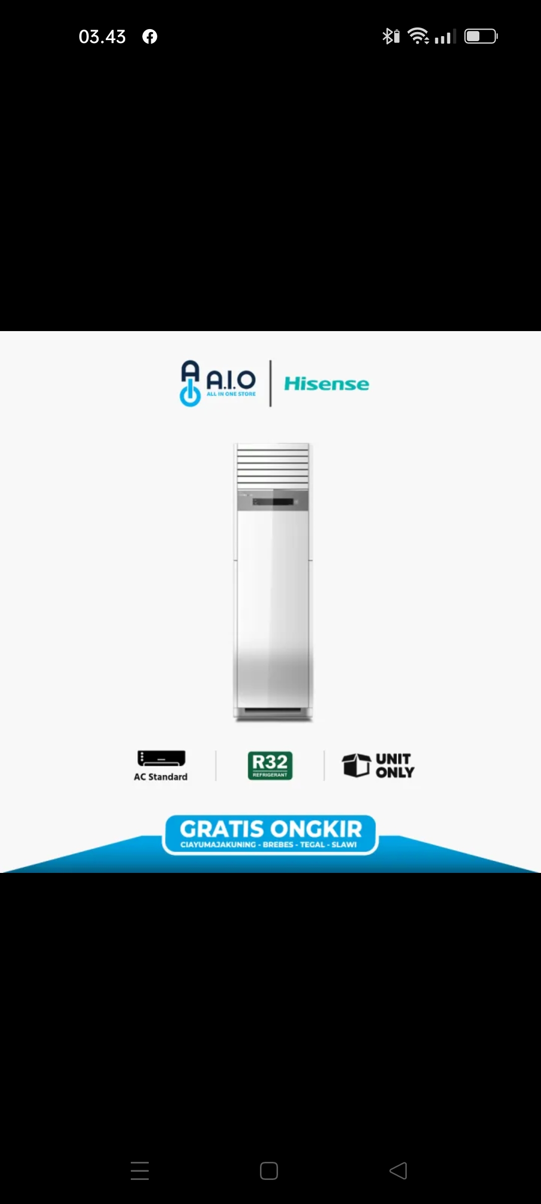 HISENSE AC FLOOR STANDING 5 PK AUF48CRG UNIT ONLY