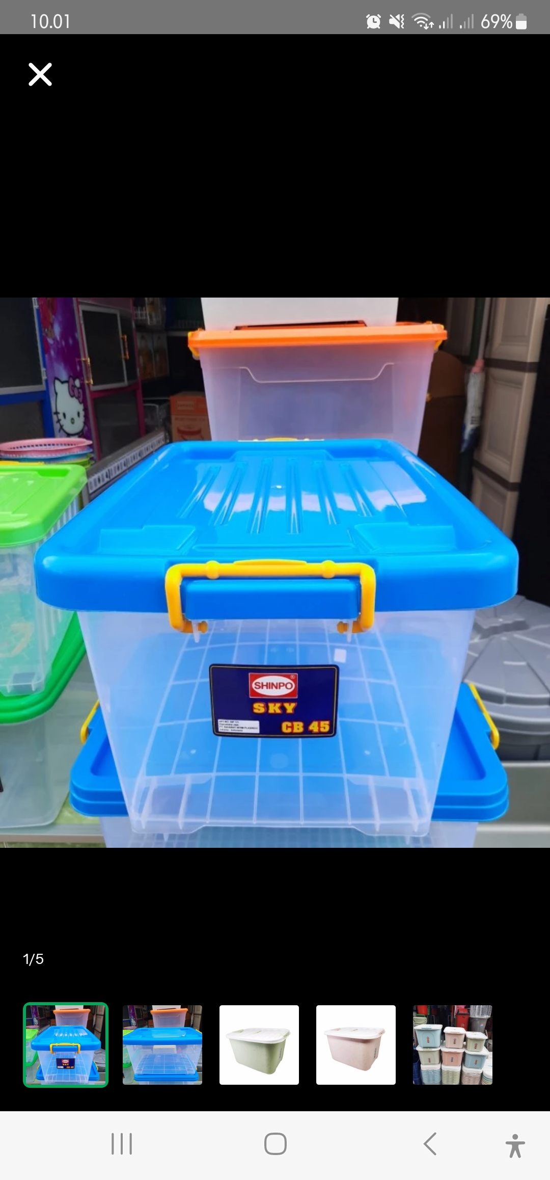 Container Box  CB 45