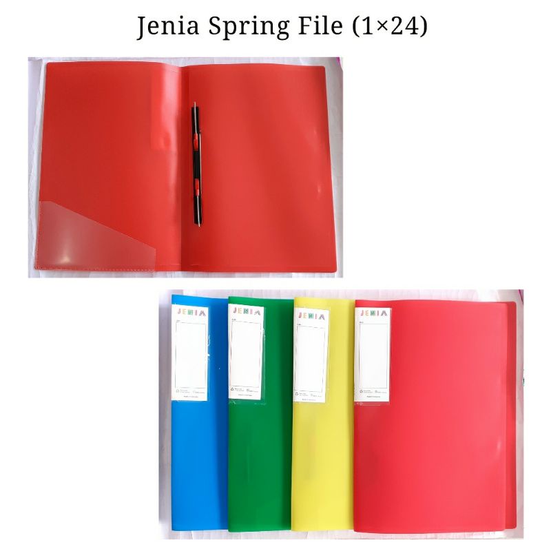 JENIA MAP SPRING FILE