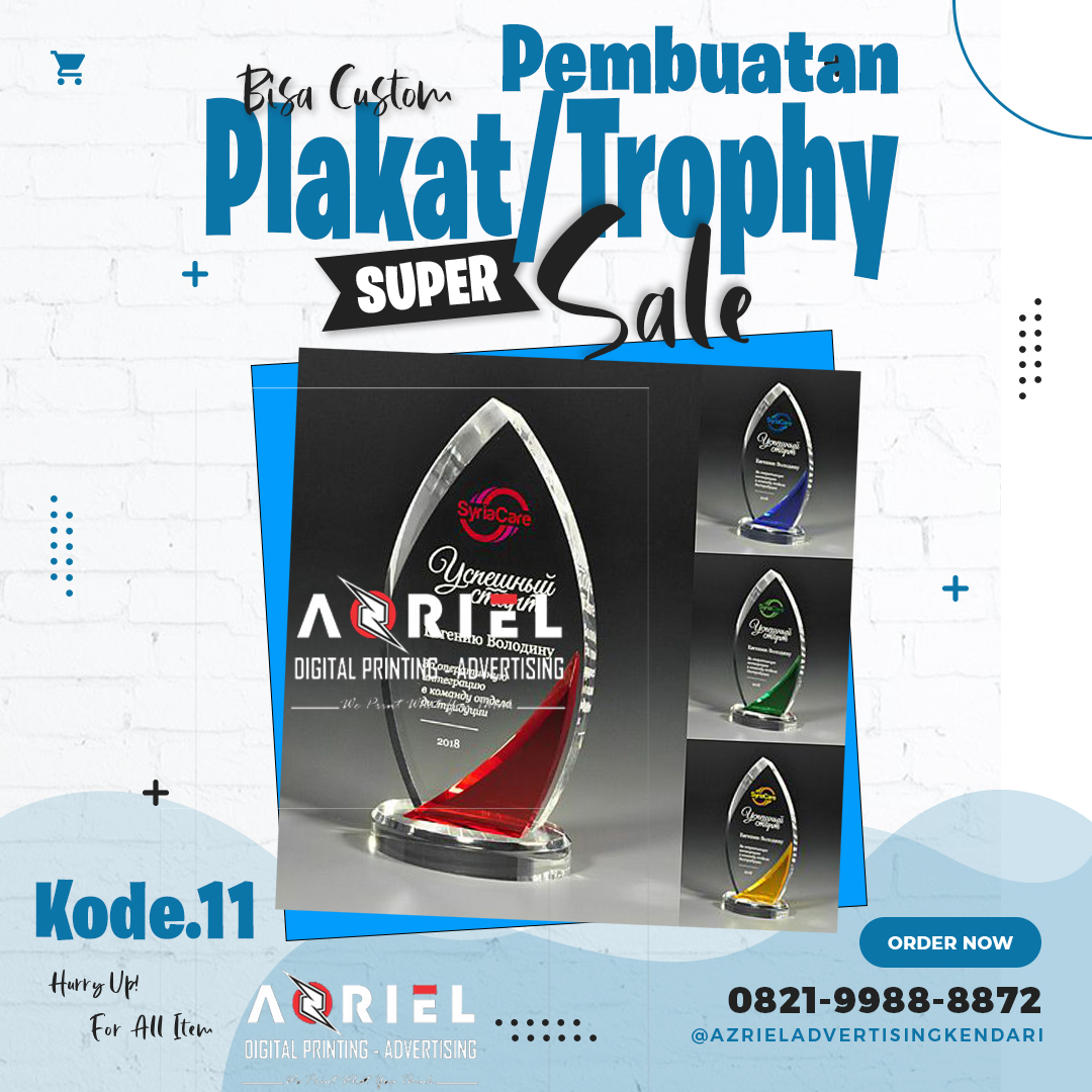 Plakat - Kode 11