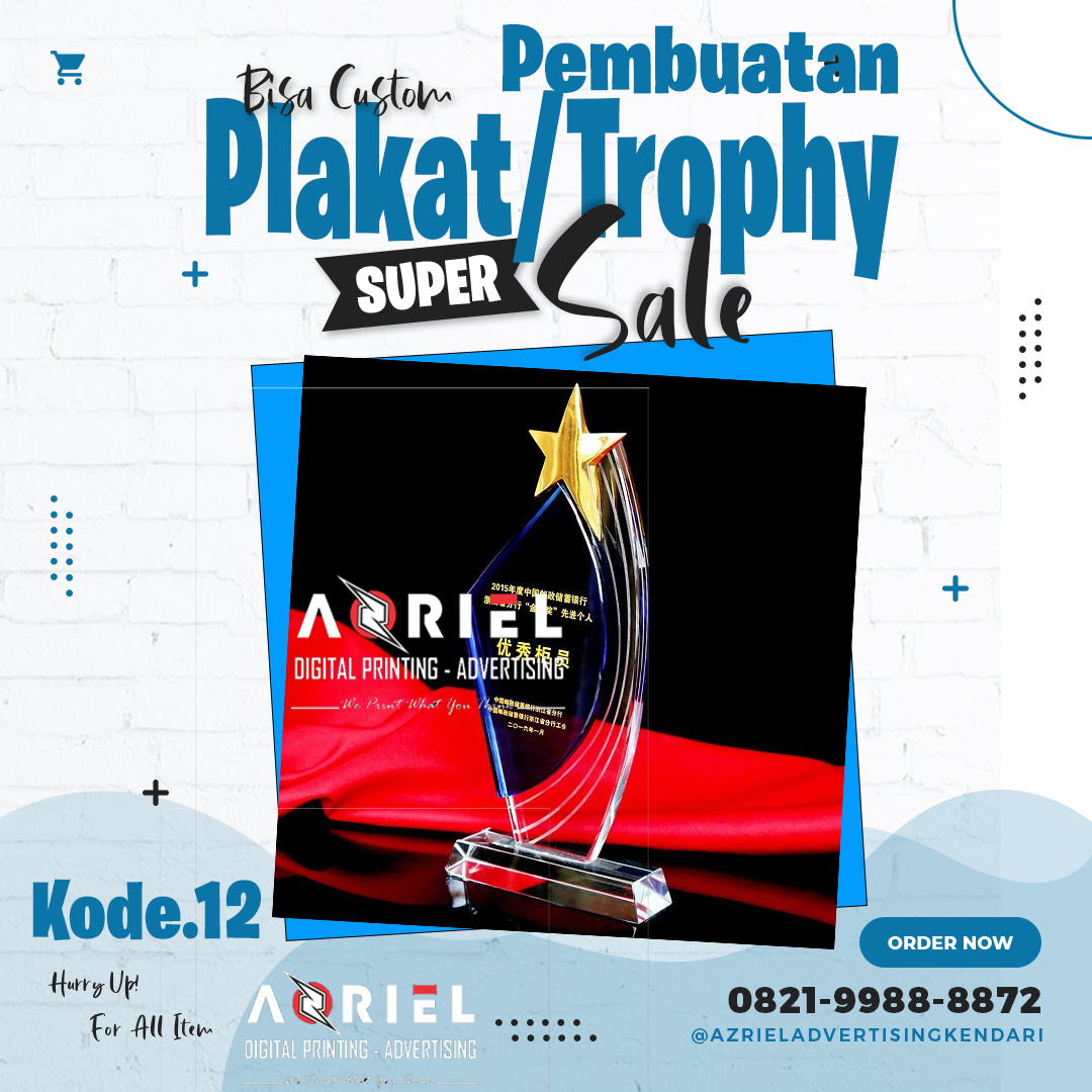 Plakat - Kode 12