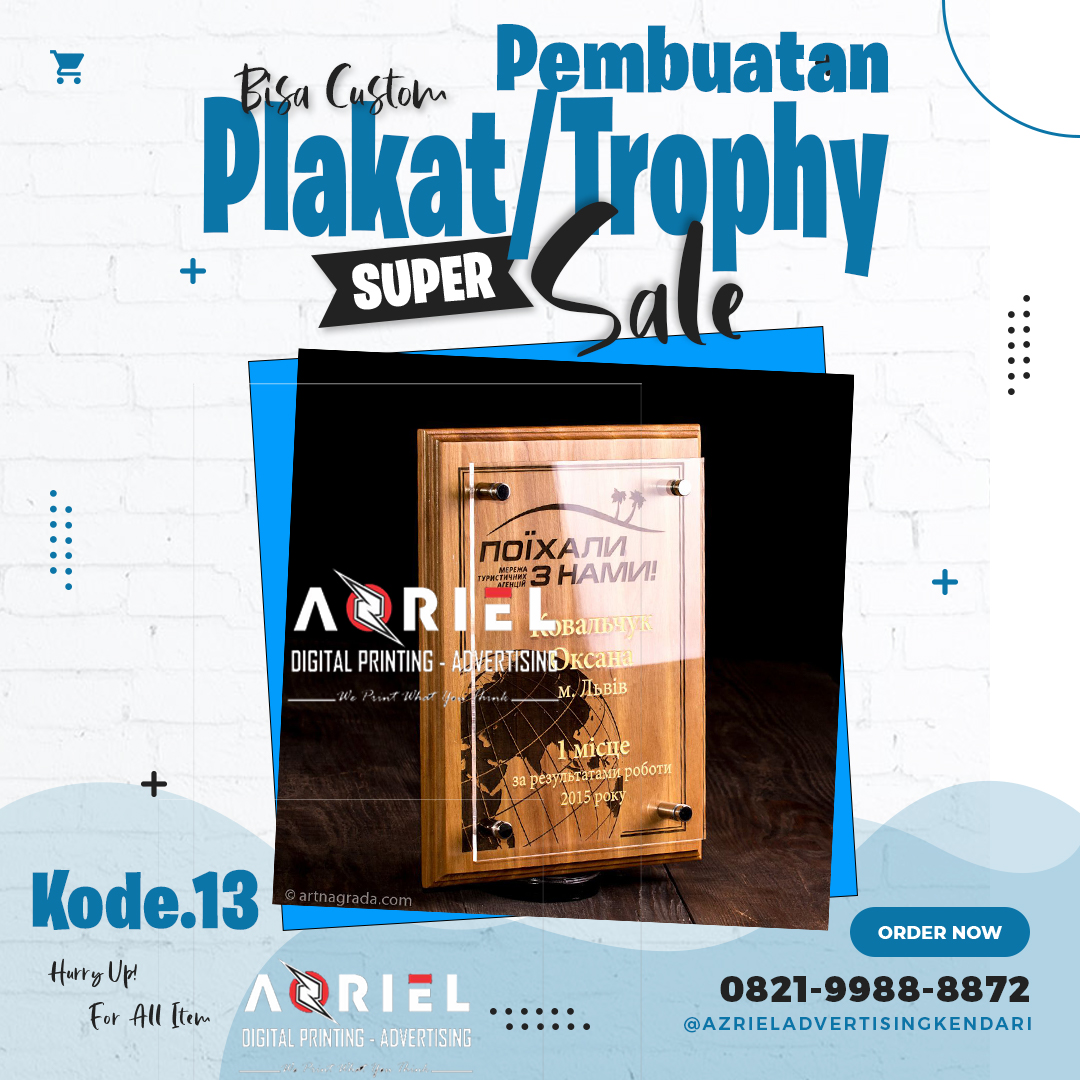 Plakat - Kode 13