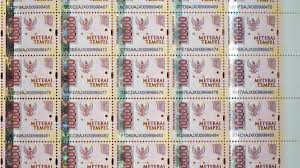 Materai 10.000