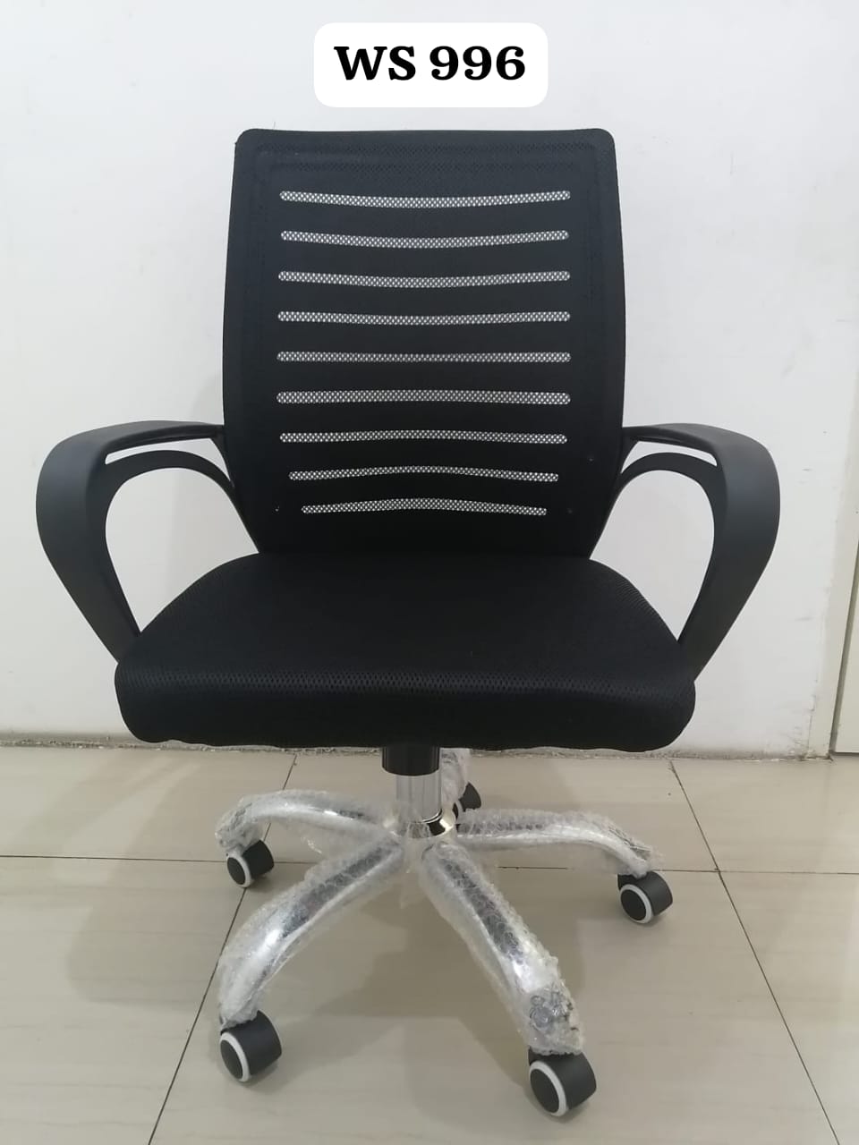 Kursi Putar Staff