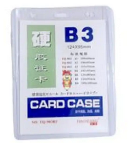 ID Card