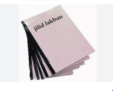 Jilid Biasa