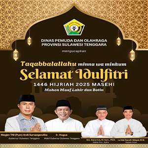 Iklan Paket 5