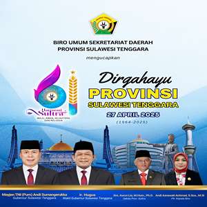 Iklan Paket 4