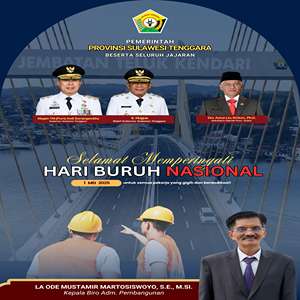 Iklan Paket 3