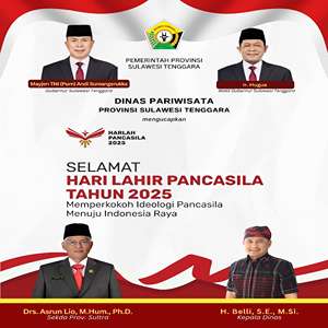 Iklan Paket 1