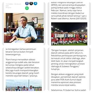 Advertorial Tipe C