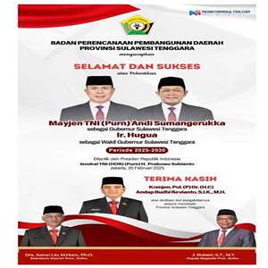 IKLAN