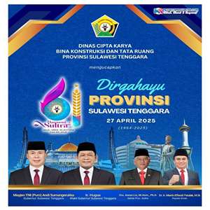 IKLAN