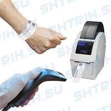 TSC Desktop Barcode Printer TDP-225W