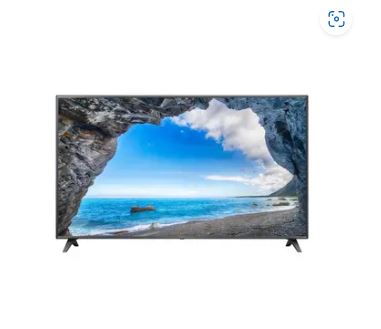 LG 43UQ751C 43 Inch UHD 4K Commercial Smart TV