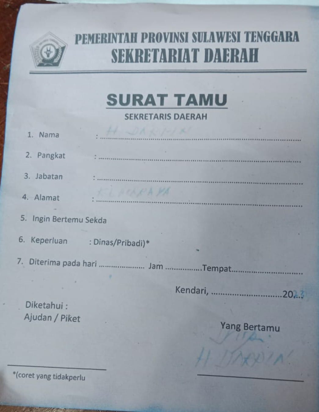 Lembar Disposisi Surat Masuk