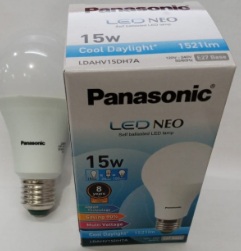 LAMPU 15 WATT