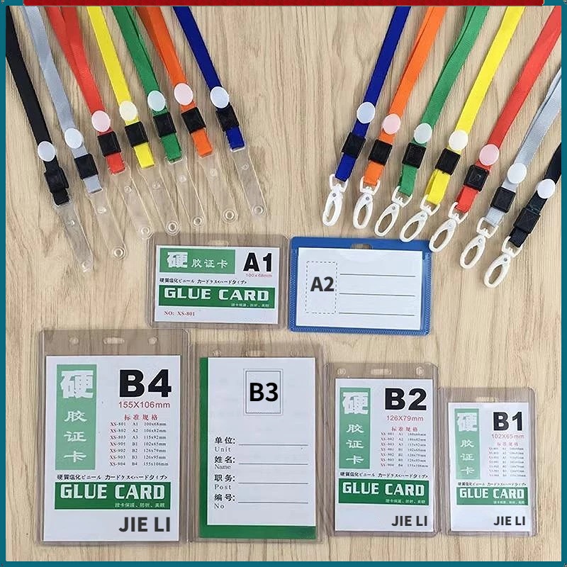 Paket ID Card Lengkap – Free Desain! Siap Pakai