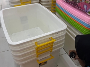 Box Container