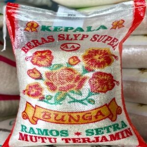 Beras