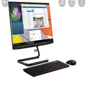 Komputer AIO Lenovo CORE I3-1215u/8gb/512gb