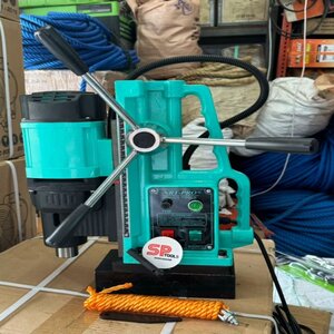 Mesin bor magnet