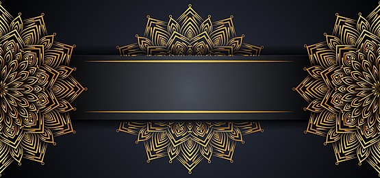 Undangan 