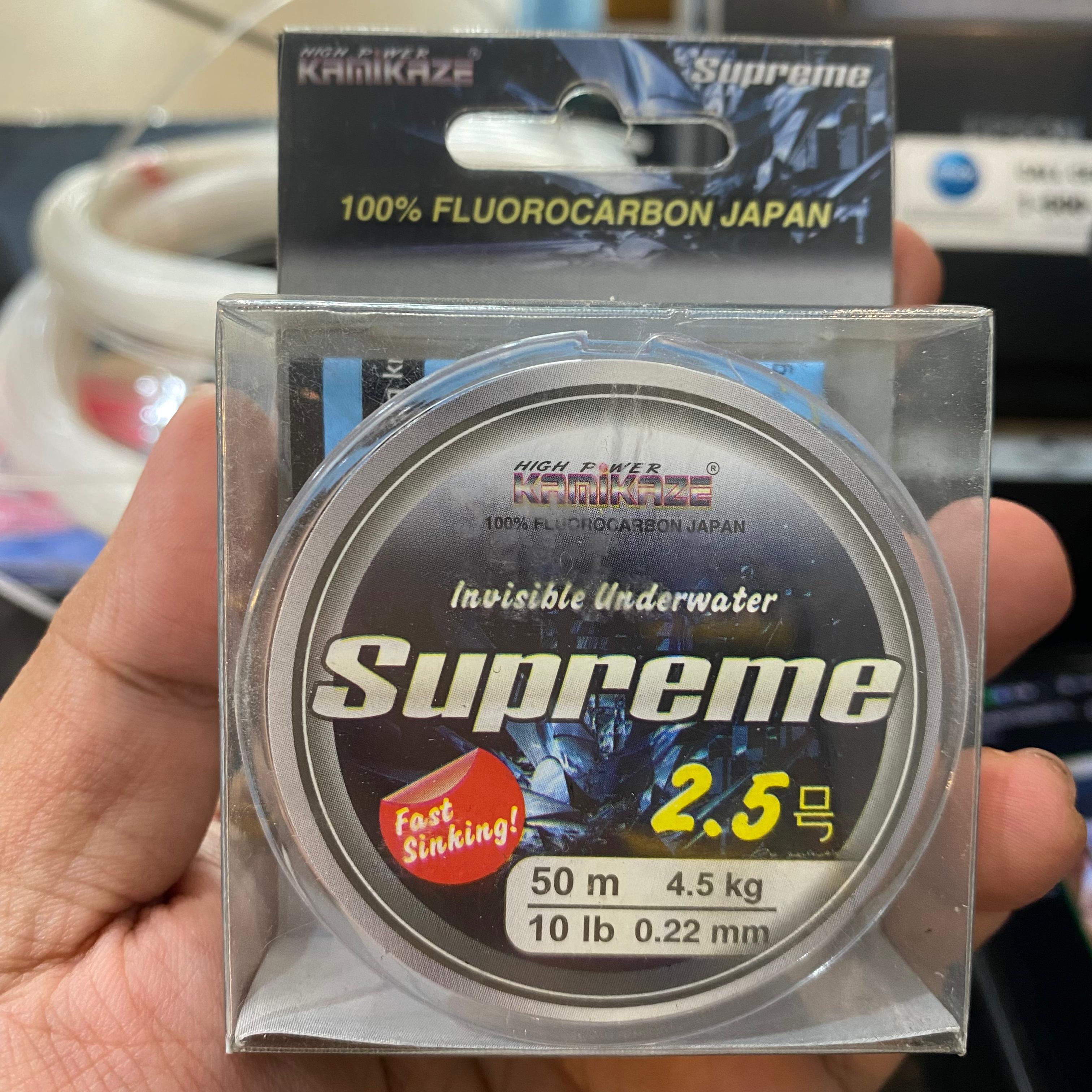 Leader Supreme 100% FluoroCarbon