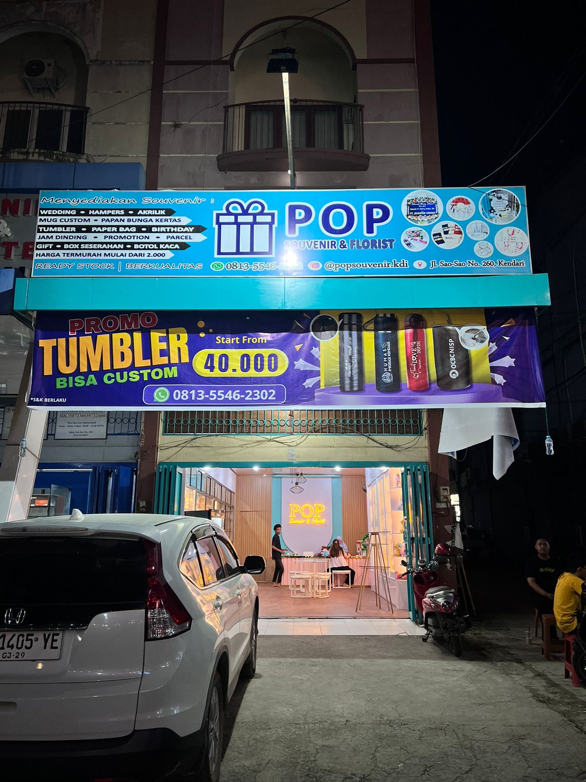 Pop Souvenir